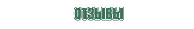 вапорайзер dynavap bb3