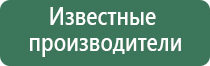 бонги black leaf лунатик