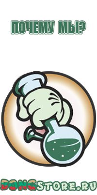 вапорайзеры linx 5.5