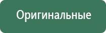 бонг phoenix