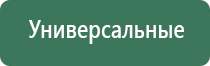бонг phoenix