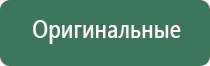 бонги керамические