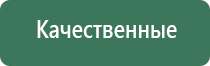 бонги керамические